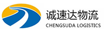 湖州到福清市物流公司